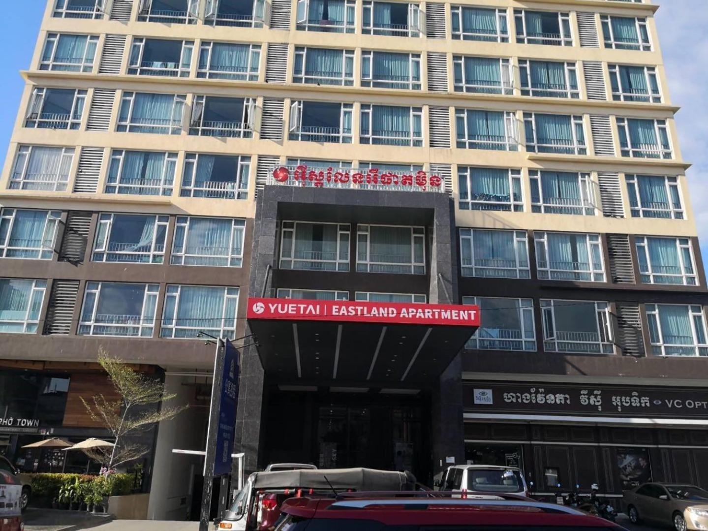 Eastland Hotel & Apartment Пном Пен Екстериор снимка